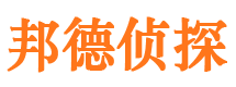 泰来外遇出轨调查取证